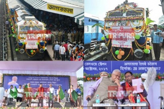 CPI-M's false claim of Rail-Movement (?)  Vs. Tathagata Roy : 'Why so called CPI-M  movement (?) took 53 years to bring meter gauge and 70 years for  Rajdhani in Tripura?'